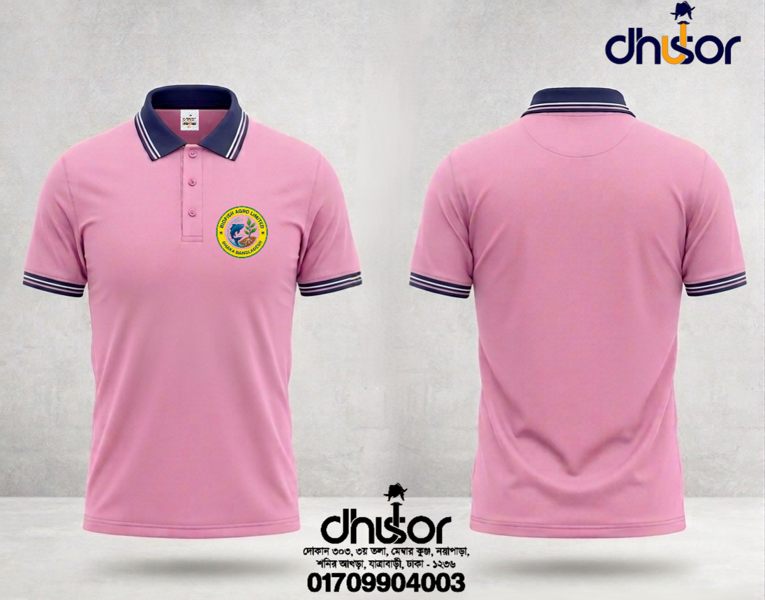 PK Mesh Fabrics - 160 GSM (Body Pink-Collar Navy Blue)